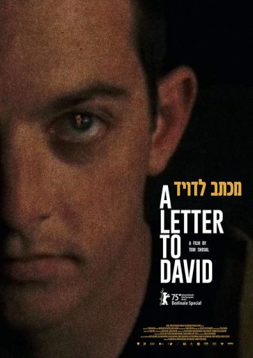 A-Letter-To-David