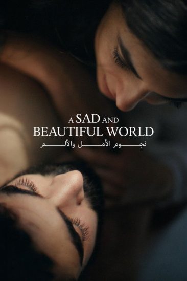 A-Sad-and-Beautiful-World