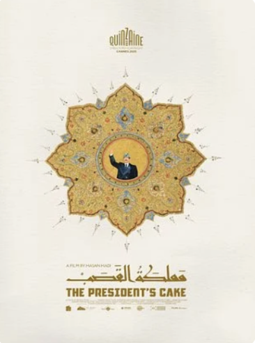 EIn-Kuchen-fuer-den-Praesidenten