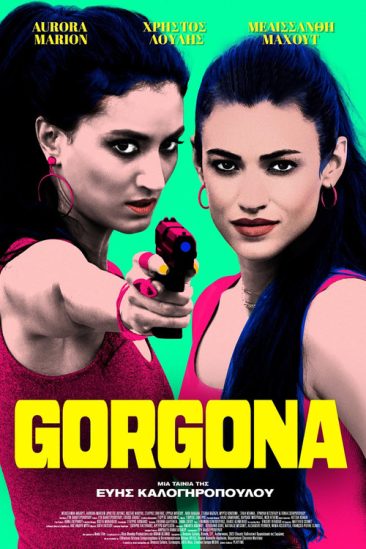Gorgona