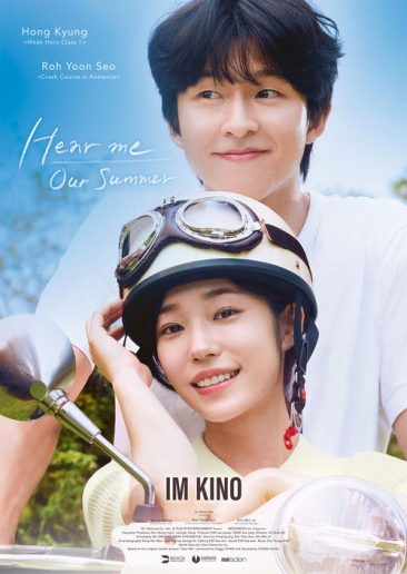 Hear-Me-Our-Summer