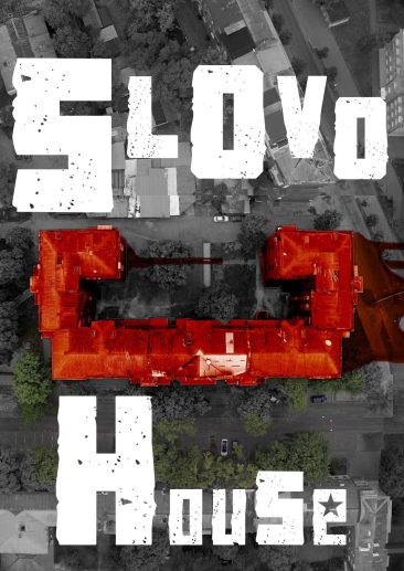 Slovo-House