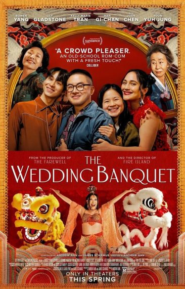 The-Wedding-Banquet