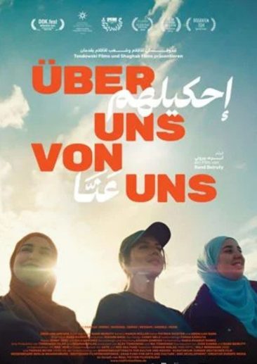 Ueber-uns-von-uns
