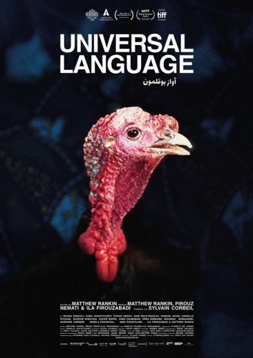 Universal-Language